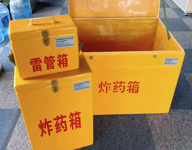 博白炸药箱雷管箱使用注意事项