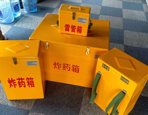 博白不同环境下如何选择炸药箱雷管箱
