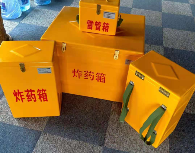 博白矿用炸药储存箱防止生锈的方法与措施