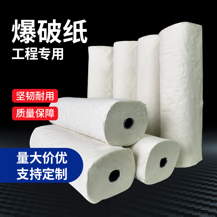 博白什么是液氧爆破技术？