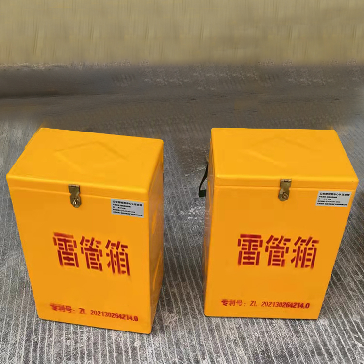 博白玻璃钢防爆箱（爆破箱）,爆破作业现场安全防护的革新之选